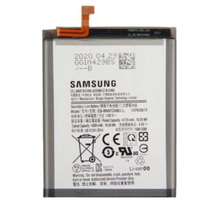 Батерия за Samsung Galaxy Note 10 Plus