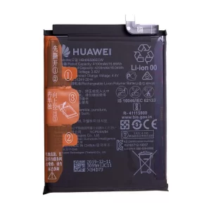 Батерия Huawei P40 Lite (HB486586ECW)