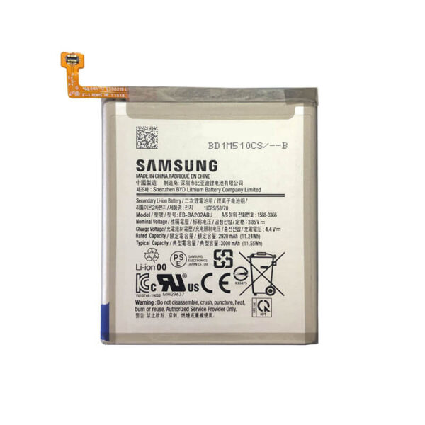 Батерия Samsung Galaxy A20e (EB-BA202ABU) Батерия Samsung Galaxy A20e (EB-BA202ABU)