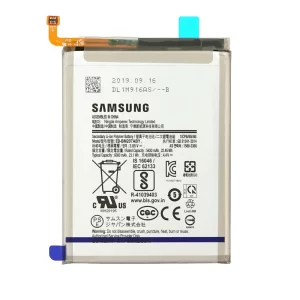 Батерия Samsung Galaxy M30s (EB-BM207ABY)