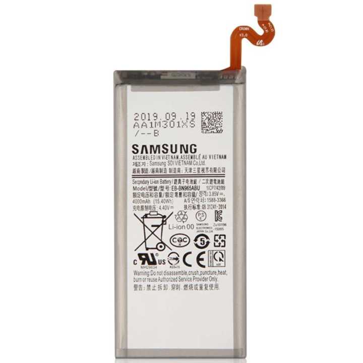 Батерия Samsung Galaxy Note 9