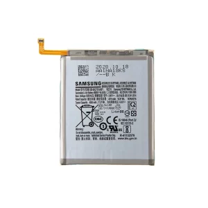 Батерия Samsung Galaxy S20 FE 5G