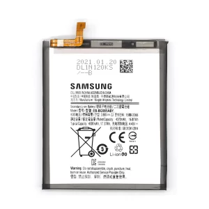 Батерия Samsung Galaxy S20 Plus G985F (EB-BG985ABY)