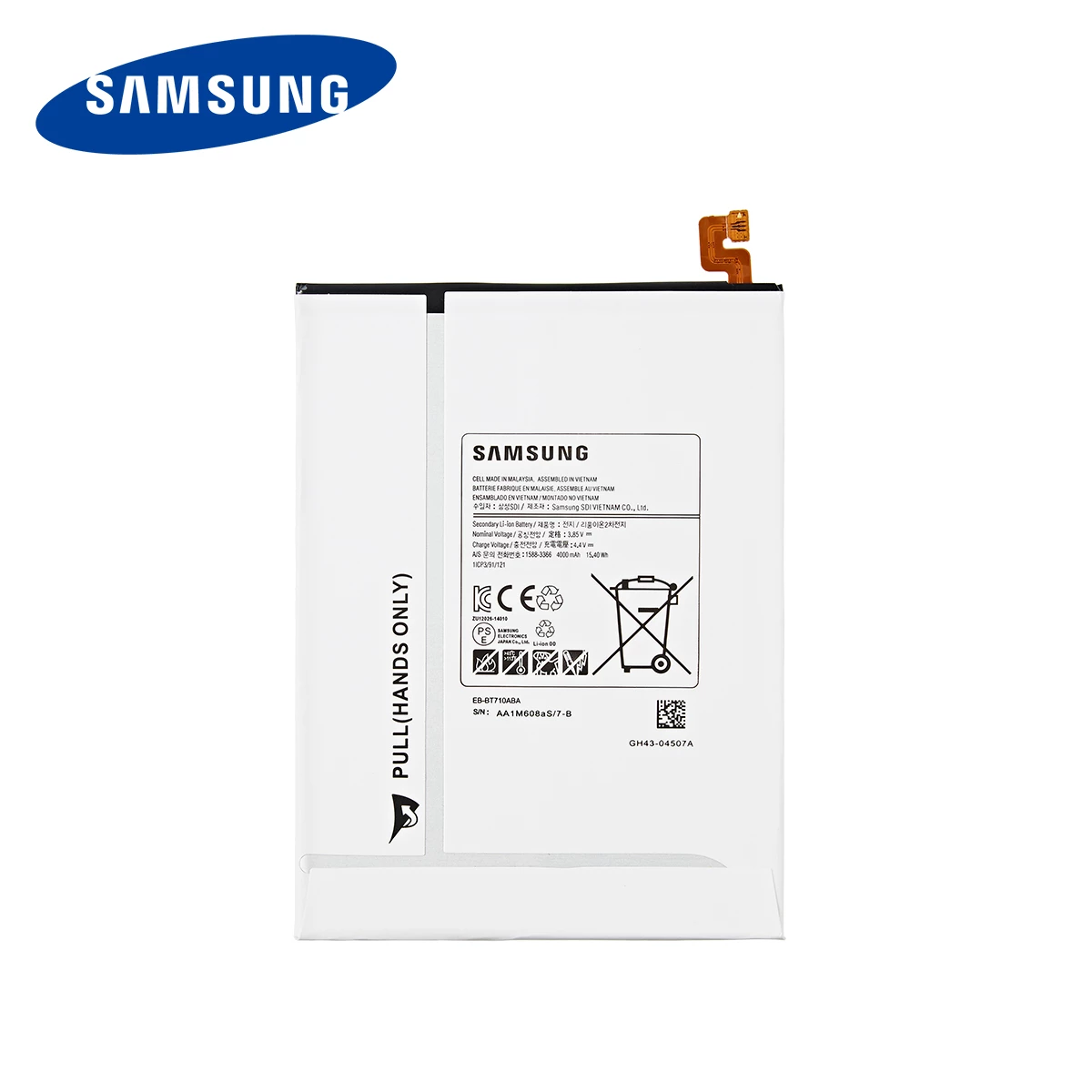 Samsung Galaxy Tab S2 8.0, T715, EB-BT710ABA