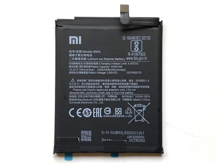 Батерия Xiaomi Mi 9 BM3L