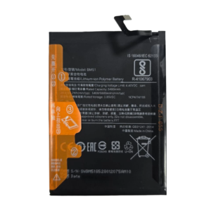 Батерия Xiaomi Mi Max 3 (BМ51)