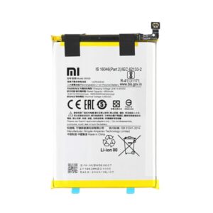 Батерия Xiaomi Redmi 9C (BN56)