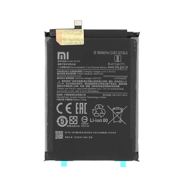 Батерия Xiaomi Redmi Note 9 Pro BN53