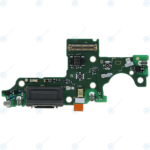 Блок захранване Huawei Y8P (Оригинал)