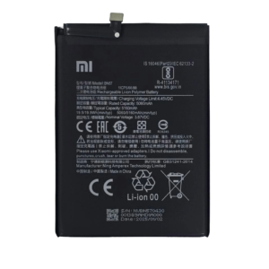 Оригинална батерия BN57 за Xiaomi Poco X3 / Poco X3 Pro